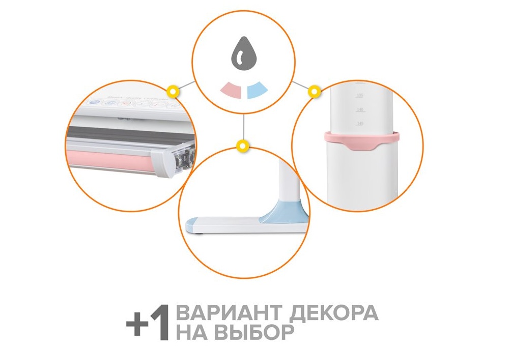 bd-680_Lite_multicolor.jpg bd-680_Lite_multicolor.jpg